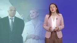 Одамони №1. Ҳамсарони номзадҳо ба мақоми президентии Украина чӣ доранд? Одамони №1. Ҳамсарони номзадҳо ба мақоми президентии Украина чӣ доранд?