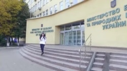 Відеоуроки «Elifbе». Міністерство екології та природних ресурсів України Відеоуроки «Elifbе». Міністерство екології та природних ресурсів України