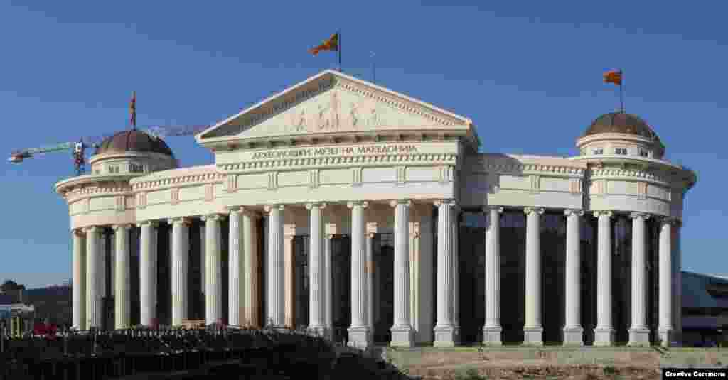Skopje's Archaeology Museum houses artifacts from Macedonia's ancient past.