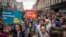 Акция протеста в Москве. 12 июня 2017 года