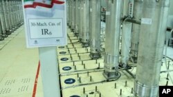 Ядерный объект в Иране