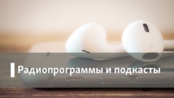 Борис Немцов о солидарности с Украиной Борис Немцов о солидарности с Украиной