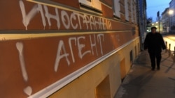 Права НПО нарушаются в 35 странах мира Права НПО нарушаются в 35 странах мира