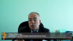 Дар Суғд масҷидҳои ғайрирасмӣ баста мешаванд. Дар Суғд масҷидҳои ғайрирасмӣ баста мешаванд.