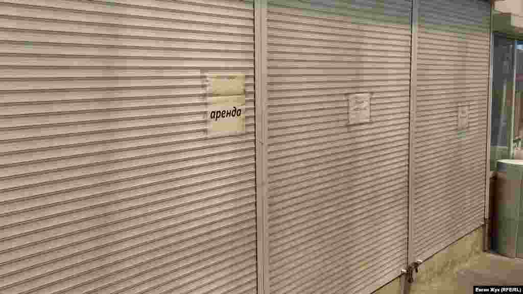 Деякі – продаються або здаються в оренду