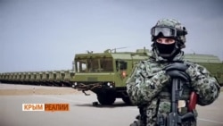 Крымское наступление Путина (видео) Крымское наступление Путина (видео)