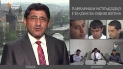 Парвариши истеъдодҳо ё тақсим ба худию бегона? Парвариши истеъдодҳо ё тақсим ба худию бегона?