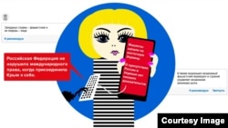 Основные "постулаты" пророссийских троллей. Иллюстрация издания Yle Kioski