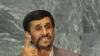 Ahmadinejad Speaks With Church Groups In New York