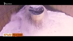 Что мешает Крыму опреснять морскую воду? | Крым.Реалии ТВ (видео) Что мешает Крыму опреснять морскую воду? | Крым.Реалии ТВ (видео)