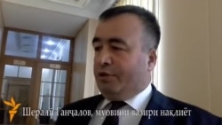 Ганҷалов:"Рафтуомади нақлиёт ба кишварҳои минтақа осонтар хоҳад шуд". Ганҷалов:"Рафтуомади нақлиёт ба кишварҳои минтақа осонтар хоҳад шуд".