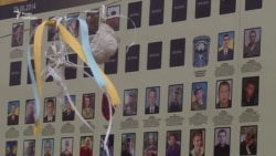 Помпео вшанував полеглих на Донбасі військових – відео Помпео вшанував полеглих на Донбасі військових – відео