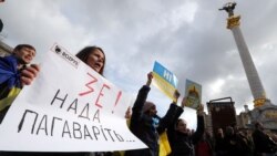 Ваша Свобода | «Формула Штайнмаєра» і «нормандський формат». Що задумав Зеленський?  Ваша Свобода | «Формула Штайнмаєра» і «нормандський формат». Що задумав Зеленський?