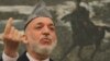 Karzai Asks Pakistan To Stop Attacks