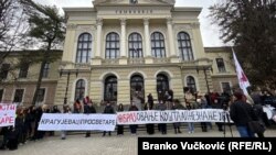 "Javni čas" ispred gimnazije u Kragujevcu, 20. januar 2025.