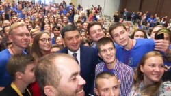 Кого українці хочуть бачити прем'єром? Кого українці хочуть бачити прем'єром?