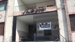 کواټ کې هم ډاکټران پر هړتال کواټ کې هم ډاکټران پر هړتال