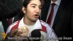 Пешвози ботантанаи Мавзуна Чориева Пешвози ботантанаи Мавзуна Чориева