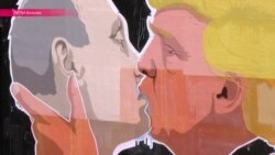 В Вильнюсе Путин целуется с Дональдом Трампом (видео) В Вильнюсе Путин целуется с Дональдом Трампом (видео)