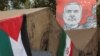 یکی از بیلبردهای نصبشده از اسماعیل هنیه در تهران