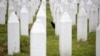 Memorijalni centar u Potočarima, gde je do sada sahranjeno više od 6.900 žrtava koje su ubile snage Vojske Republike Srpske (fotoarhiva)