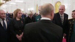 Жога во власть  Жога во власть