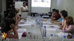 Ифтитоҳи Мактаби журналистикаи чандрасонаӣ Ифтитоҳи Мактаби журналистикаи чандрасонаӣ