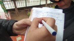 Эълони ҳукми масъулони "Инвест Лото" дар Душанбе Эълони ҳукми масъулони "Инвест Лото" дар Душанбе