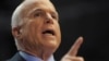 U.S. - Republican presidential nominee John McCain speaks during a rally at Capital University in Columbus, Ohio, 29Sep2008