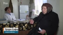 "Беморони қанд бе инсулин намемонанд" "Беморони қанд бе инсулин намемонанд"
