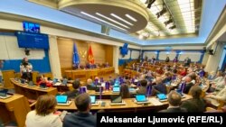 Skupština Crne Gore, 22. april 2025.