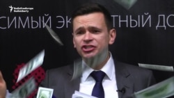 Protests As Russian Opposition Leader Presents Scathing Report On Kadyrov Protests As Russian Opposition Leader Presents Scathing Report On Kadyrov