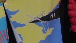 Митинг ко «Дню сопротивления Крыма российской оккупации» в Геническе (видео) Митинг ко «Дню сопротивления Крыма российской оккупации» в Геническе (видео)