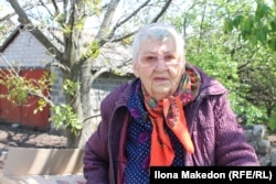 Ольга Федіровна