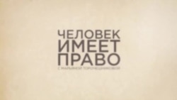 Сироты в России Сироты в России