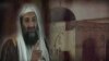 'Bin Laden Tape' Threatens New Attacks