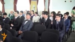 Маросими "хомӯш"-и занги охир дар Тоҷикистон Маросими "хомӯш"-и занги охир дар Тоҷикистон