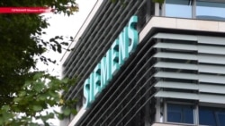Російський суд відмовився повернути турбіни Siemens, поставлені до Криму в обхід санкцій Російський суд відмовився повернути турбіни Siemens, поставлені до Криму в обхід санкцій