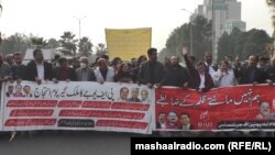 اسلام اباد کې د خبریالانو لاریون: ۲۰۲۰، ۱۱م نومبر
