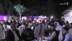 اسلام اباد کې د افغانستان د استقلال په وياړ غونډه