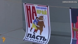У Києві відкрили виставку патріотичного плакату «WWIII. Третя інформаційна» У Києві відкрили виставку патріотичного плакату «WWIII. Третя інформаційна»