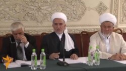 Шӯрои уламо оғози моҳи Рамазонро муайян кард Шӯрои уламо оғози моҳи Рамазонро муайян кард