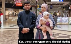 Кримчани Ремзі та Есма Німетулаєви, яких ФСБ звинувачує в тероризмі – фото «Кримської солідарності»