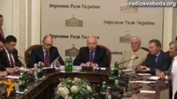 У Верховній Раді пройшов круглий стіл для врегулювання кризової ситуації в країні У Верховній Раді пройшов круглий стіл для врегулювання кризової ситуації в країні