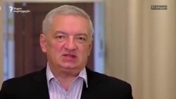 გია ვოლსკი საპარლამენტო საგამოძიებო კომისიაზე გია ვოლსკი საპარლამენტო საგამოძიებო კომისიაზე