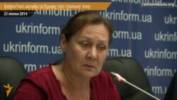 Гральну зону в Криму можуть розмістити в заповіднику – екоактивісти Гральну зону в Криму можуть розмістити в заповіднику – екоактивісти