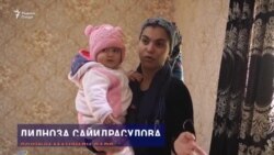 Сокинони биноҳои сарди Душанбе гармӣ мехоҳанд Сокинони биноҳои сарди Душанбе гармӣ мехоҳанд