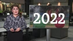 "Мардумро ғорат накунанд ва надузданд” "Мардумро ғорат накунанд ва надузданд”