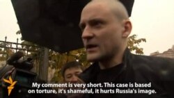 Russian Opposition Activist Udaltsov Charged  Russian Opposition Activist Udaltsov Charged