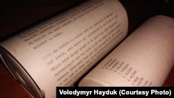Телеграма надіслана до ООН із підписами 10 тисяч людей проти переслідувань Валентина Мороза у психлікарня СРСР. Червень 1976 року. Фото Володимира Гайдука